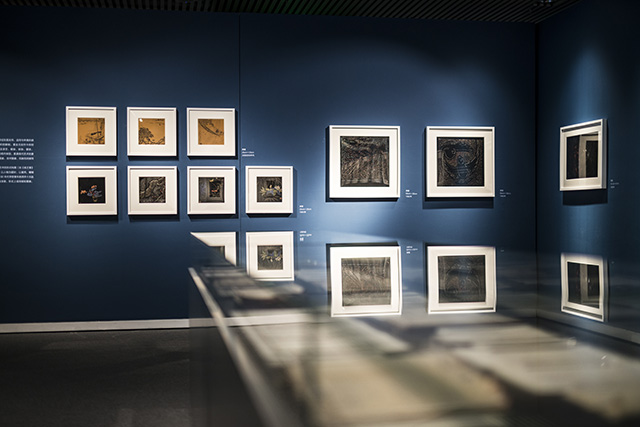 「图案人生」雷圭元艺术回顾展学术研讨会现场