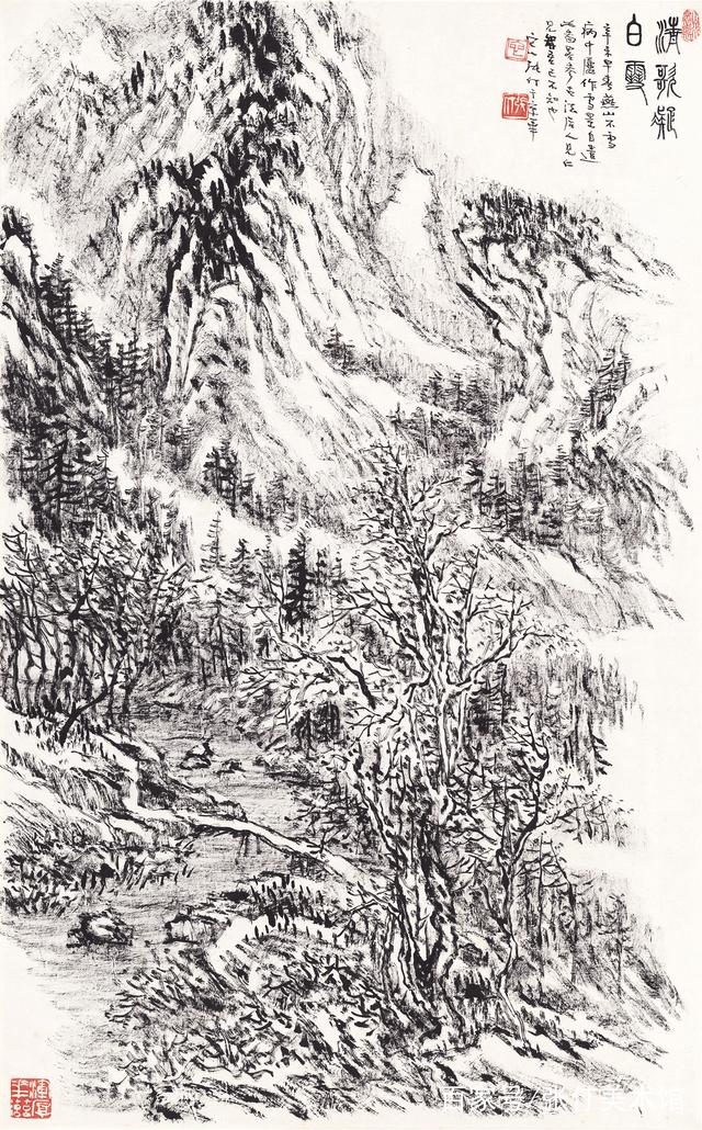 张仃晚年焦墨山水