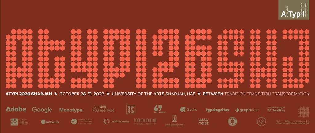 ATypI 2026 沙迦主视觉：酒红底上的橙红点阵字