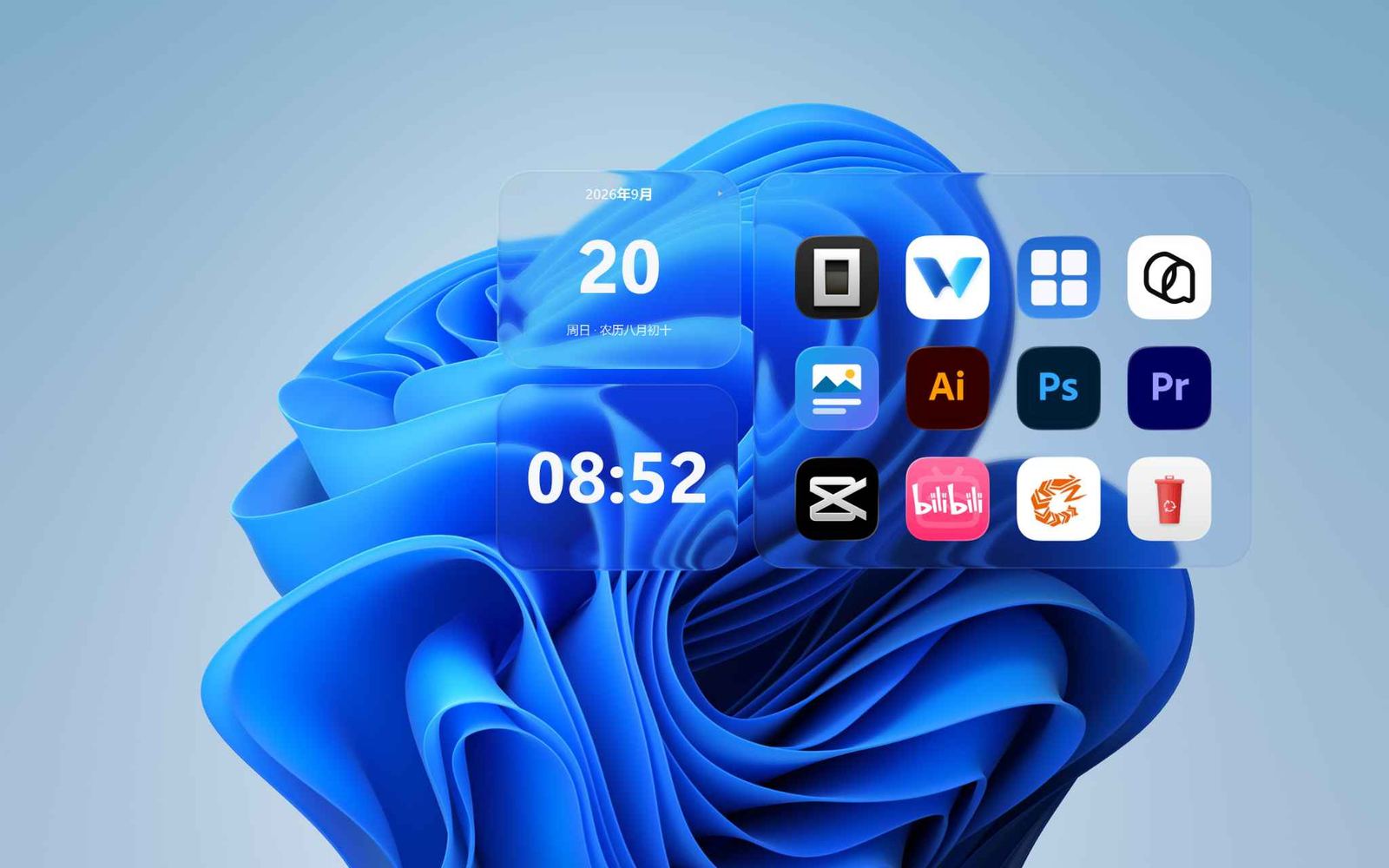 Windows 11 蓝色花朵壁纸，日历与时钟组件叠在花瓣上，大文件夹磁贴居右，玻璃边缘把花褶折射成流动的光带